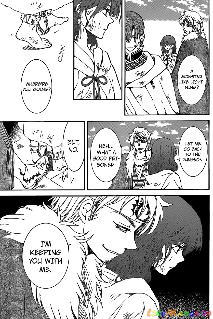 Akatsuki No Yona Chapter 165 image 21